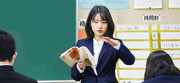 다이토분카대학 취업 준비 시스템 3.jpg