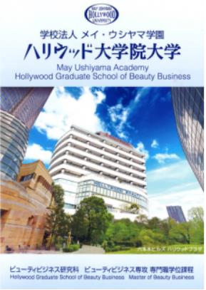 AI 안티에이징의 미래 8.JPEG