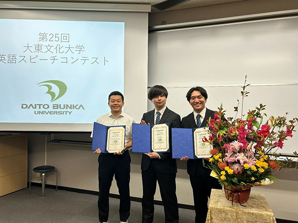 다이토분카대학 스피치콘테스트 3.jpg