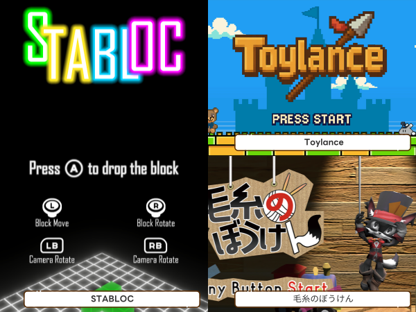 도쿄게임쇼 일본전자전문학교 4.png