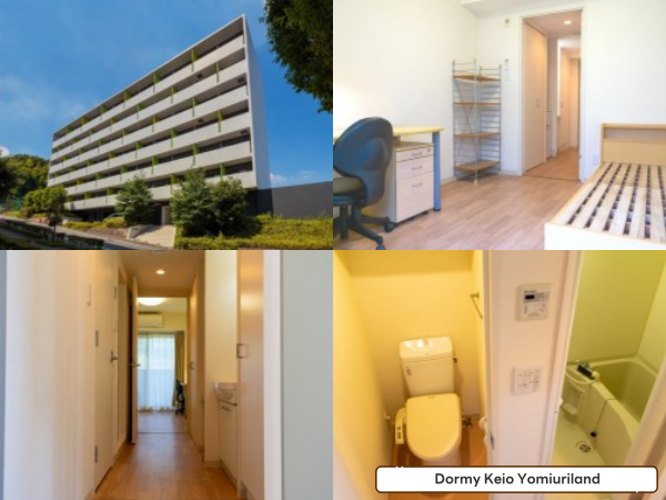 17ドーミー京王よみうりランド.png