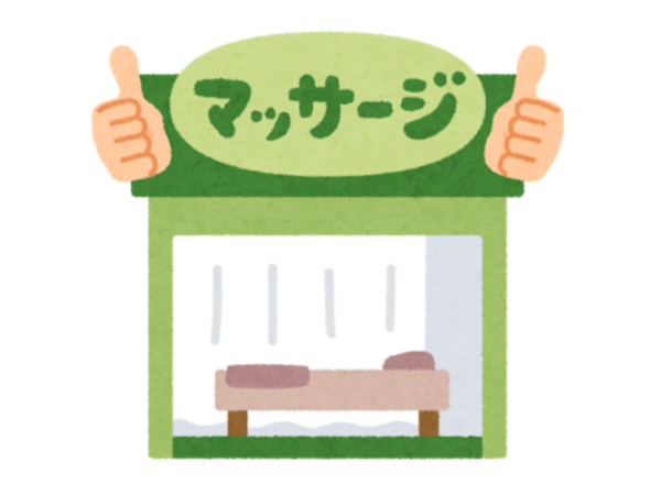 가타카나의 탄생 4.png