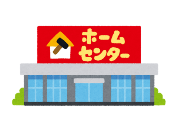 가타카나의 탄생 3.png