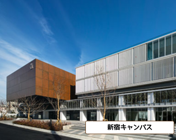 오비린대학 5개 캠퍼스 특징과 매력 비교 4.png