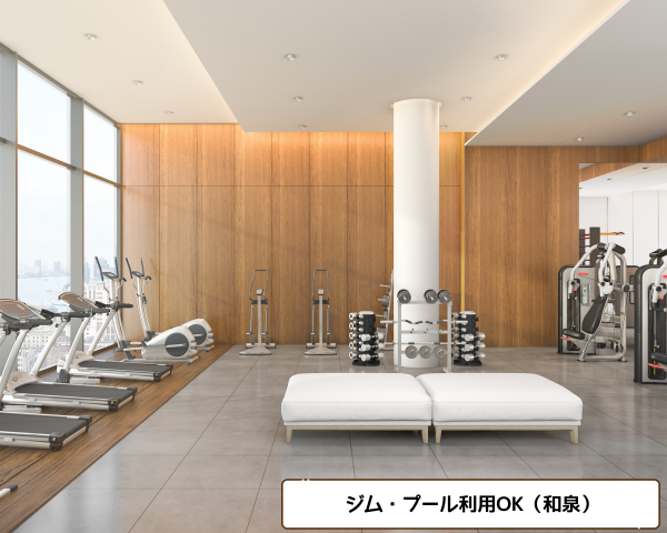 메이지대학 입학 후 무료혜택 12.png