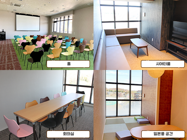 츄오대학 전용 기숙사 5.png