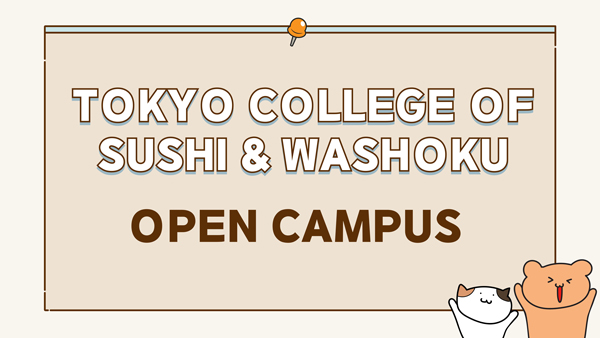 일본 오니기리로 배우는 일식 9.jpg