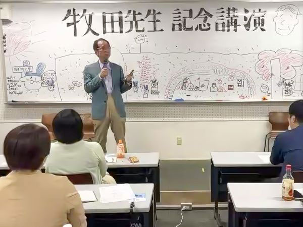 오비린대학 배움이 확장되는 일본대학 3.jpg