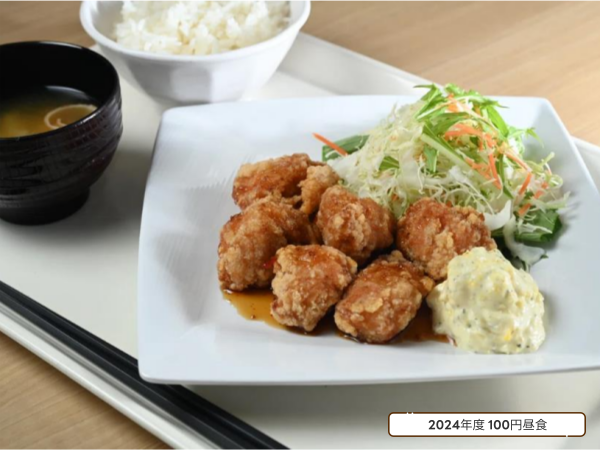 메이지대학 100엔 학식 5.png