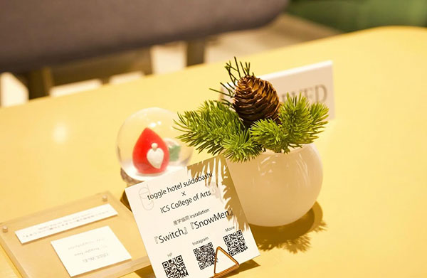 ICS컬리지오브아츠전문학교 호텔공간 꾸미기 7.jpg