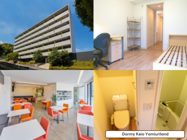 타마비 무사비 니혼대학 통학 편한 기숙사 5.png