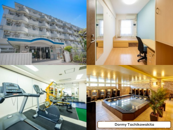 타마비 무사비 니혼대학 통학 편한 기숙사 6.png