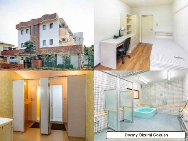 타마비 무사비 니혼대학 통학 편한 기숙사 14.png