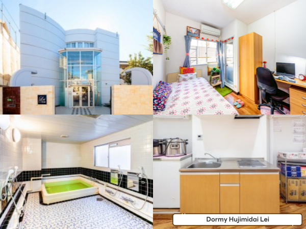 타마비 무사비 니혼대학 통학 편한 기숙사 13.png