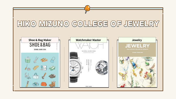 히코미즈노 바다와 식물이 주얼리 되다 12.jpg