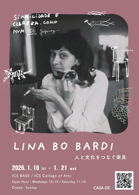 ICS컬리지오브아츠 인테리어 디자인과 시공 수업 10.jpg