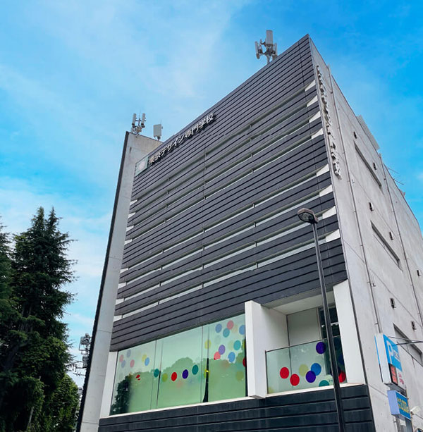 도쿄디자인전문학교 모션그래픽 수업 7.jpg