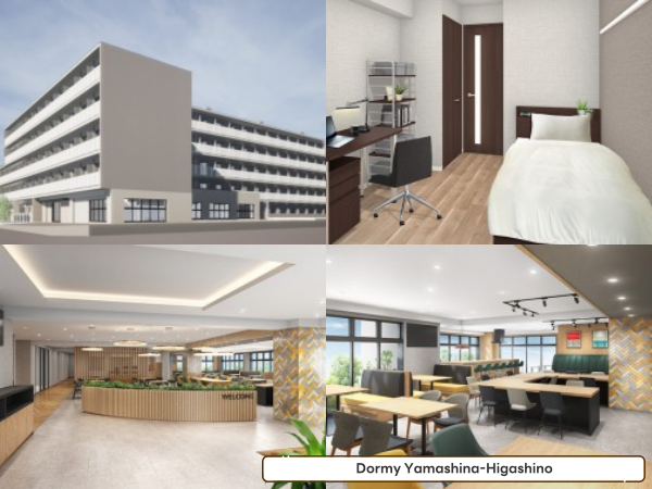 【韓】2026 오픈 교리츠 기숙사 5.png