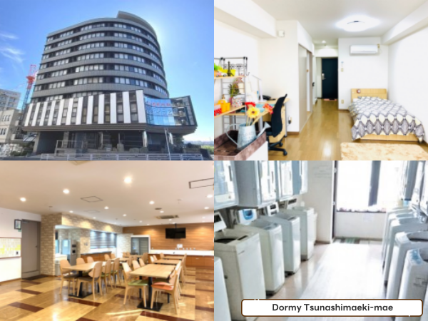 19ドーミー綱島駅前.png