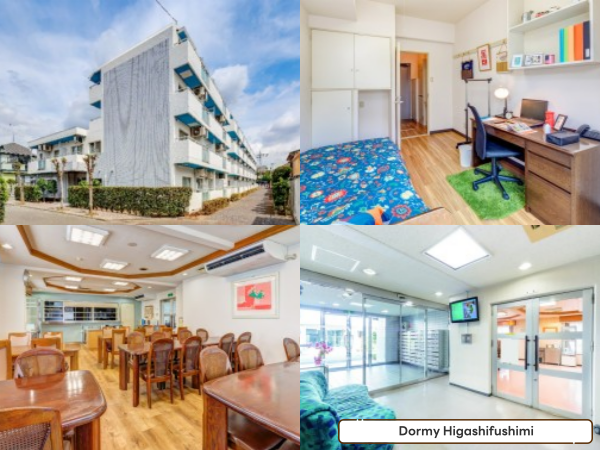 타마비 무사비 니혼대학 통학 편한 기숙사 12.png