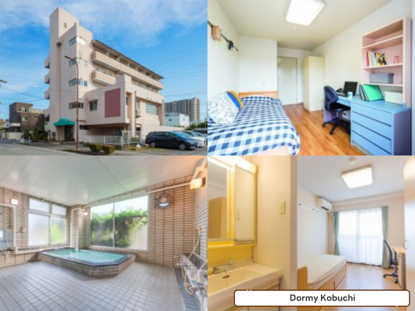 타마비 무사비 니혼대학 통학 편한 기숙사 15.png