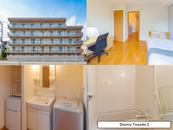 타마비 무사비 니혼대학 통학 편한 기숙사 17.png