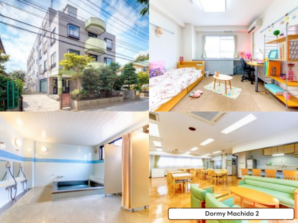 타마비 무사비 니혼대학 통학 편한 기숙사 20.png