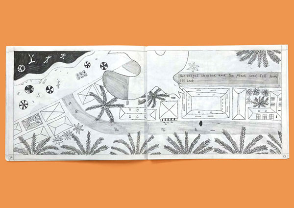 타마미술대학 국제 그림책상 그랑프리 5.jpg