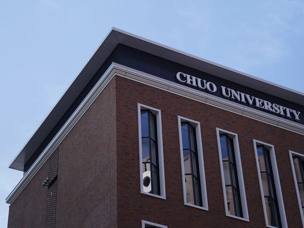 유학생 기준에서 본 츄오대학 5.jpg