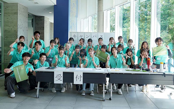 일본 대학 제미란 무엇일까 다이토분카대학 5.jpg