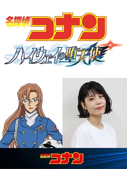 柯南2.jpg