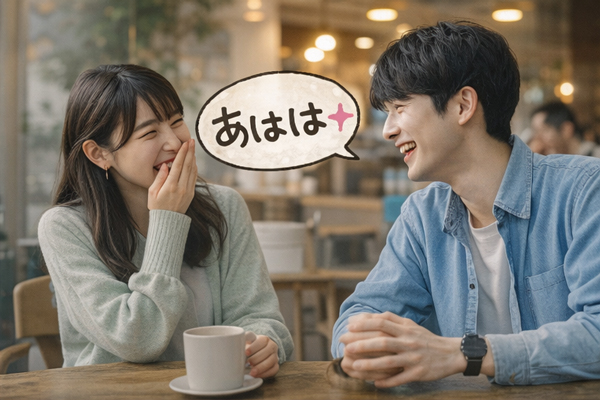 일본어 점수는 높은데 말은 어색한 이유 3.jpg