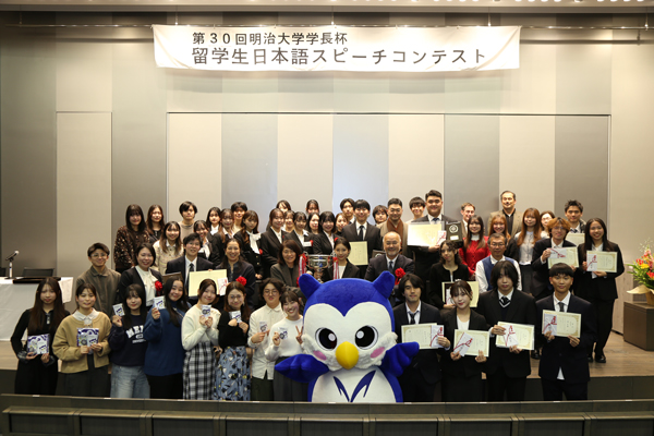 메이지대학 유학생 일본어 스피치대회 개최 2.jpg