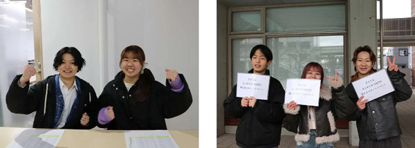 다이토분카대학 신입생 스타트 이벤트 2026 개최 4.jpg