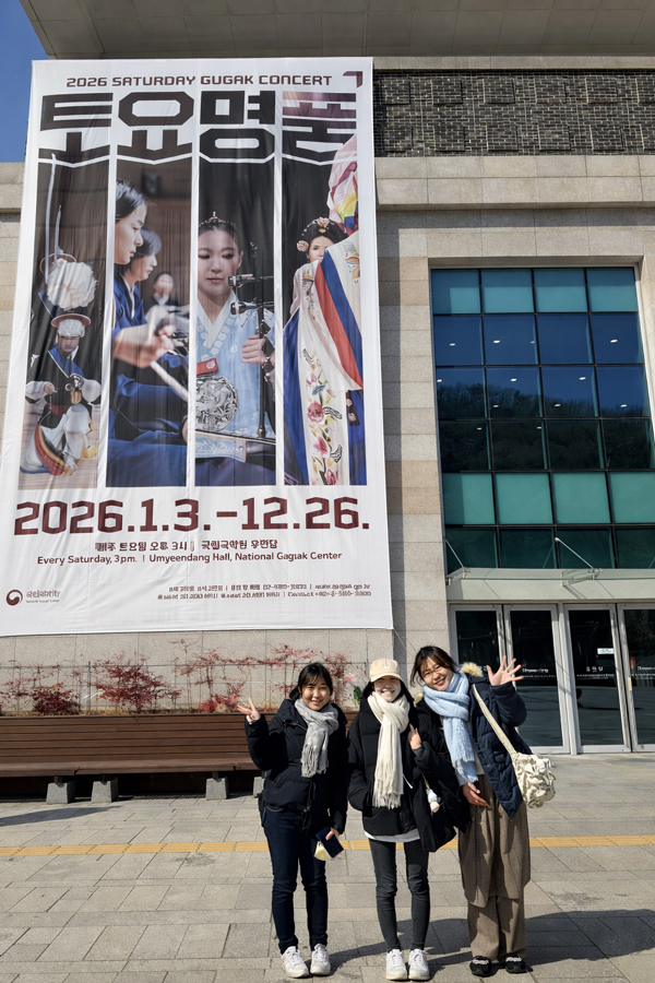 츄오대학 상학부 한국 필드워크 조사 5.jpg