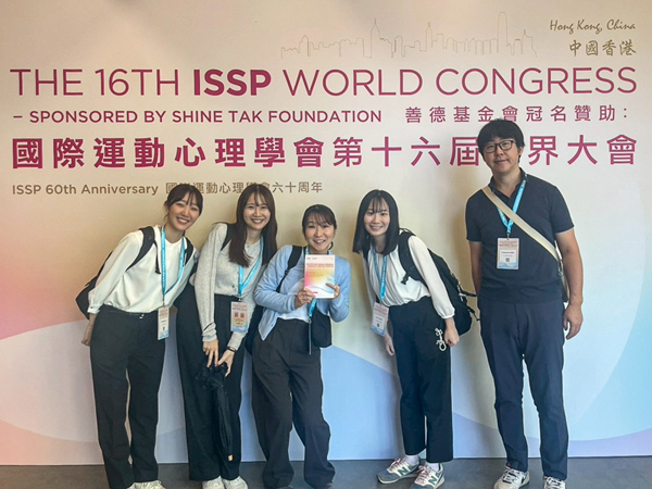 오비린대학교 대학원 스포츠심리학 국제학회 발표 2.jpg