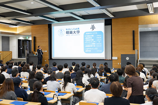 메이카이대학 유학생 취업지원 프로그램 5.jpg