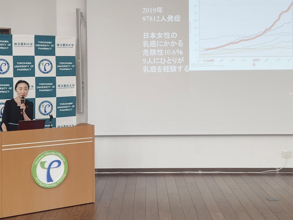 일본 약사 되려면 일본어 어느 정도 필요할까 5.jpg