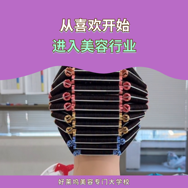好莱坞1.png