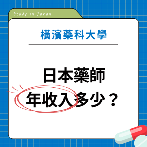 Picture11.png