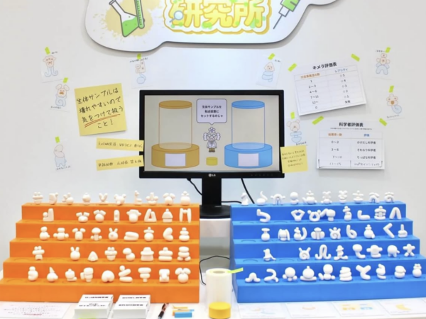 桑6.png