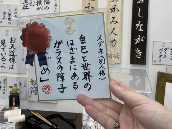 桑8.png