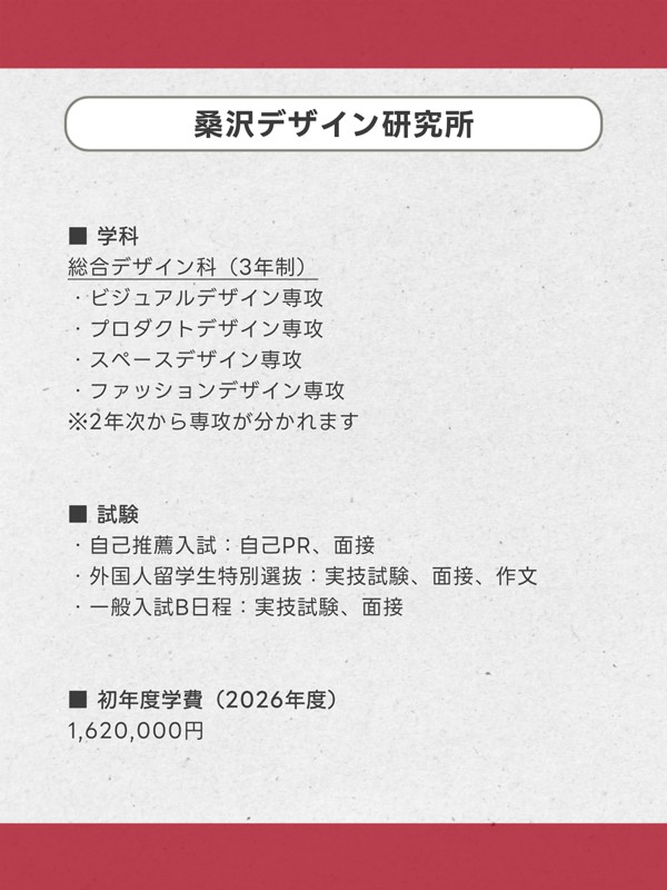 桑14.jpg