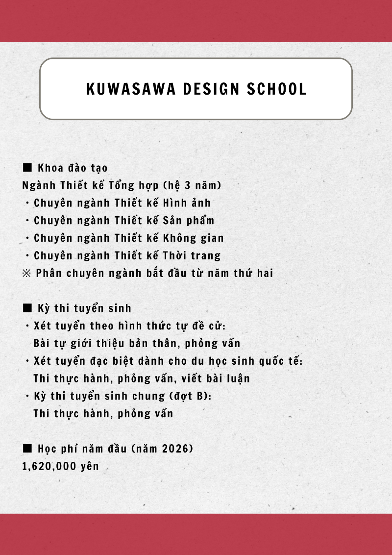 学部 (6).png