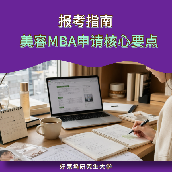 好莱坞1.png
