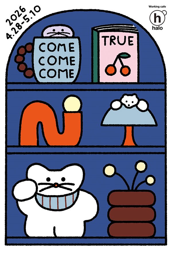 44.jpg