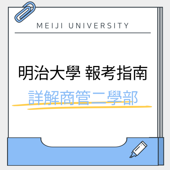 Picture9.png