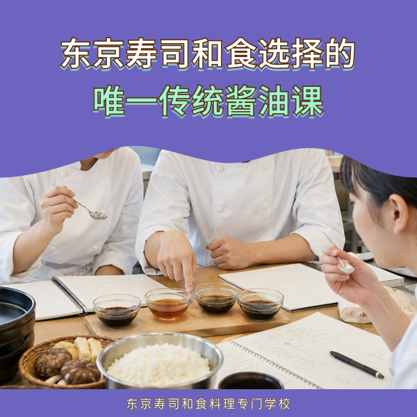 做饭1.png