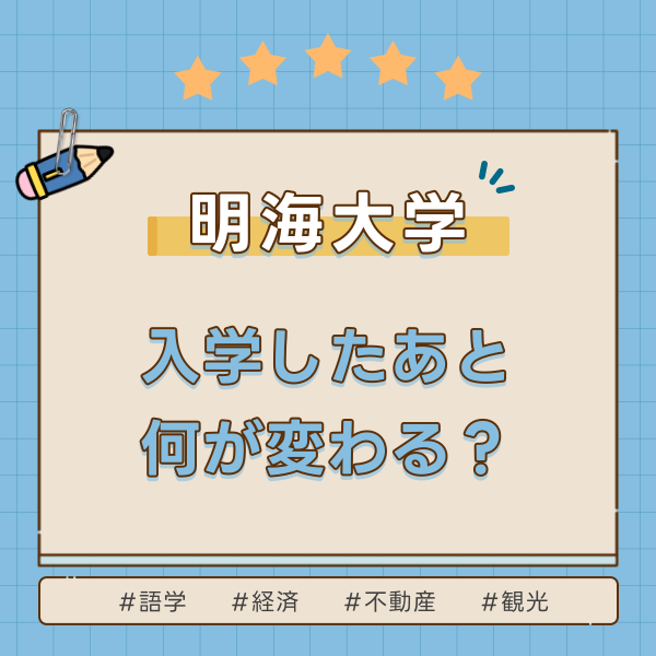 48.png