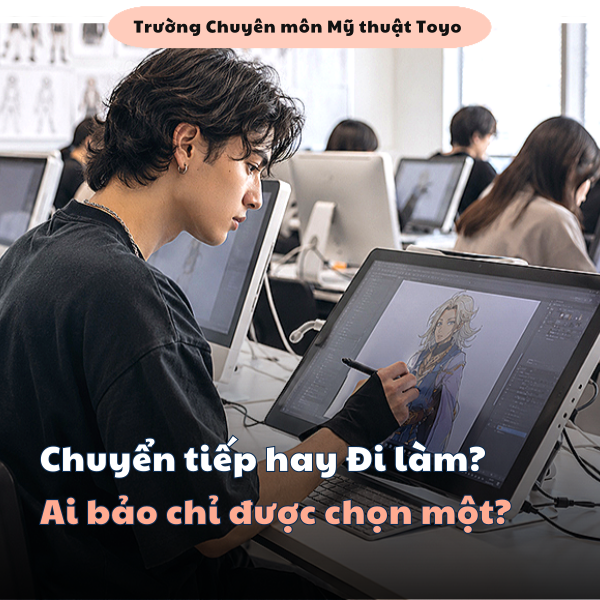 truong-chuyen-mon-my-thuat-toyo-1.png